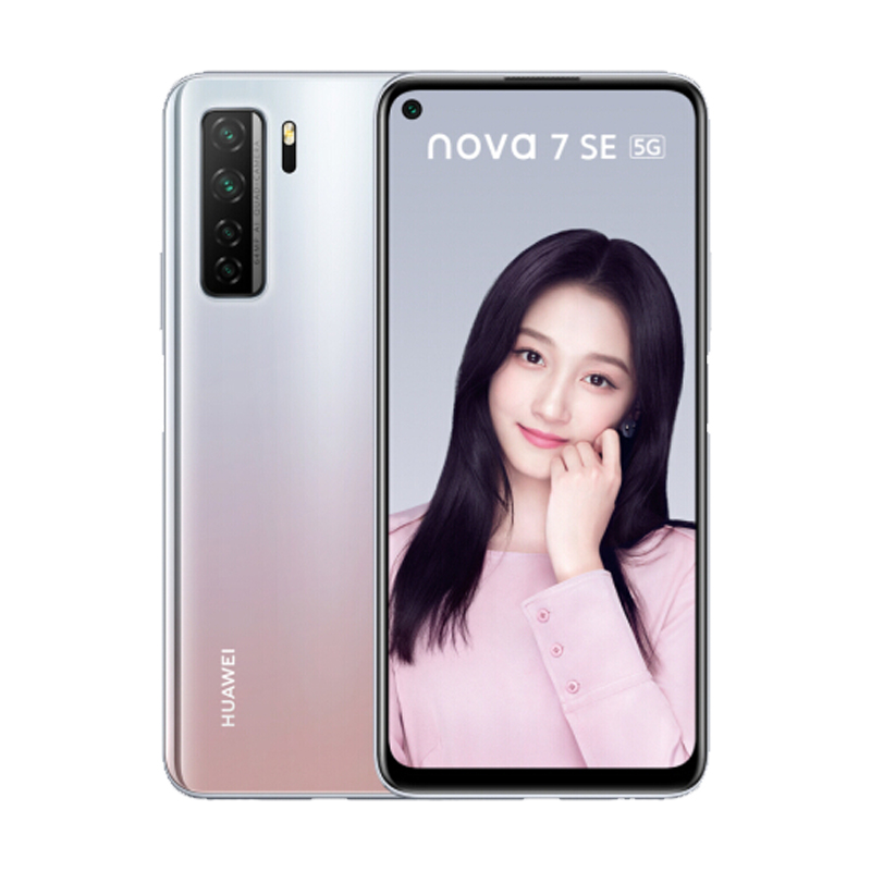 100126网上营业厅